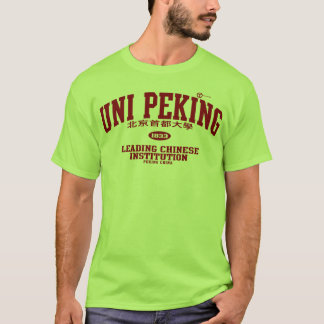 Camiseta Universidade Peking