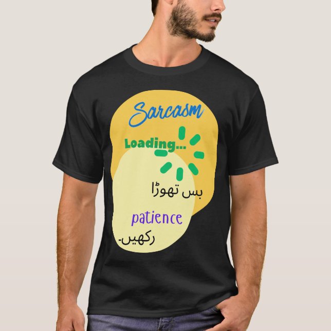 Camiseta Urdu Funny Witty Design on Sarcasm (Frente)