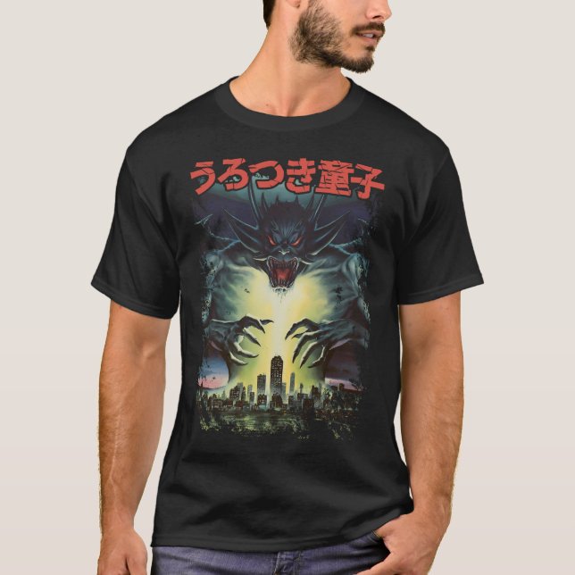Camiseta Urotsukidoji Movie Poster Graphic (Frente)