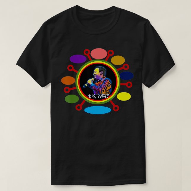 Camiseta Ursinho de roupas etíope afro (Frente do Design)