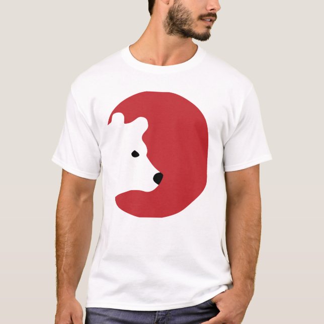 Camiseta Urso da Lua - Resistência Mínima à Camisa-T (Frente)
