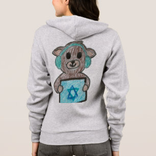 Camiseta Urso de pelúcia Israel Hanukkah feliz fofo