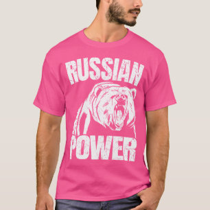 Camiseta Urso Russo Poder Rússia Dizia Ginásio Musculação
