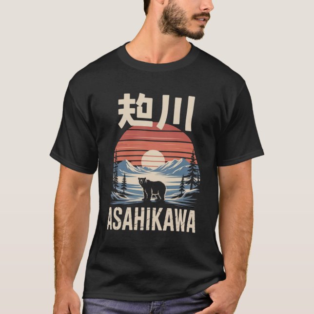 Camiseta Urso Sunset do Japão Asahikawa (Frente)