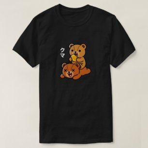 Camiseta Ursos Adoráveis Comendo Doce Favo de Mel Cartoon
