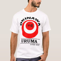 Uruma City Okinawa Japão / Cidades de Okinawa