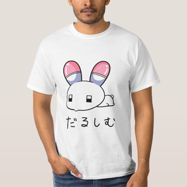 Camiseta USATAN darushimu (Frente)