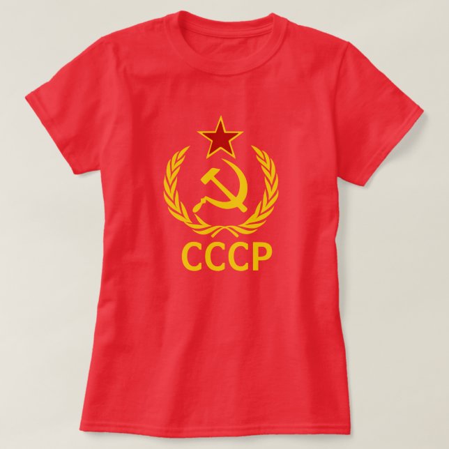 CAMISETA USSR (Frente do Design)