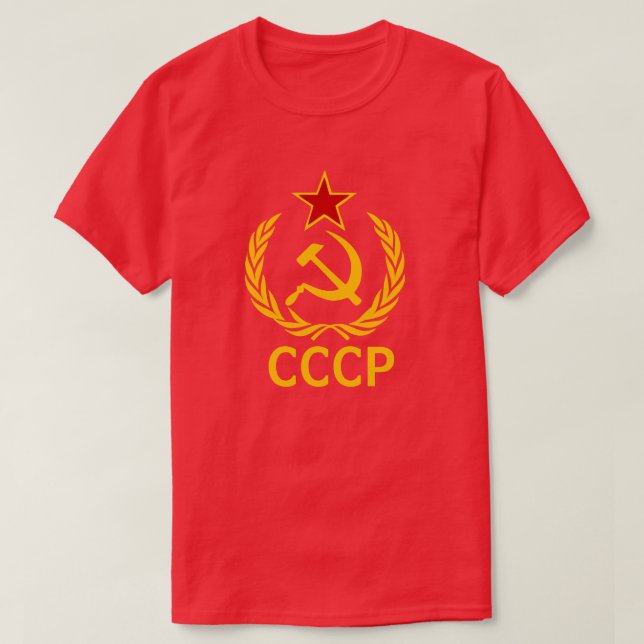 CAMISETA USSR (Frente do Design)