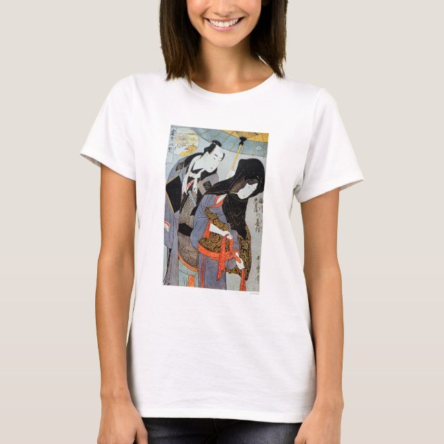 Camiseta Utamaro: Amantes, 1797 (Frente)
