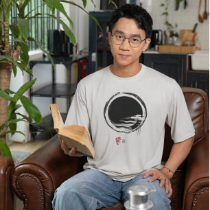 Camiseta Utilidade
