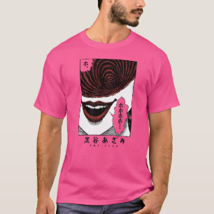 Camiseta Uzumaki, A Poster De cicatriz