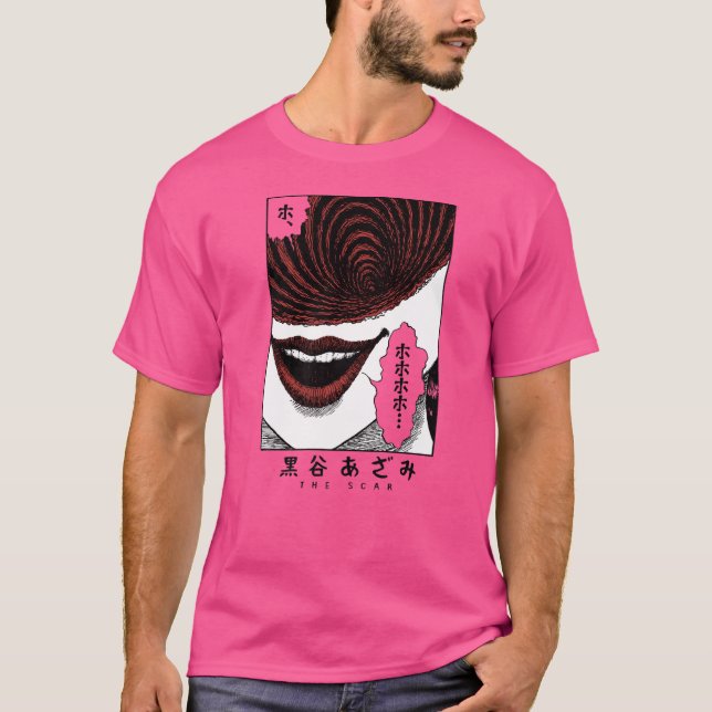 Camiseta Uzumaki, A Poster De cicatriz (Frente)