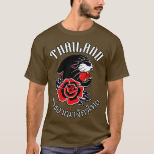 Camiseta Vacinação contra o Panther Asiático da Tailândia e