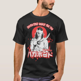 Camiseta Vagabundo - Invencível Sob O Sol