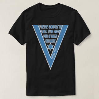 CAMISETA VAMOS GANHAR