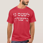 Camiseta Vamos Go Brandon Yiddish Hanukkah Purim Par<br><div class="desc">Vamos Ir Brandon Yiddish Judeu Hanukkah Purim Figurume.</div>