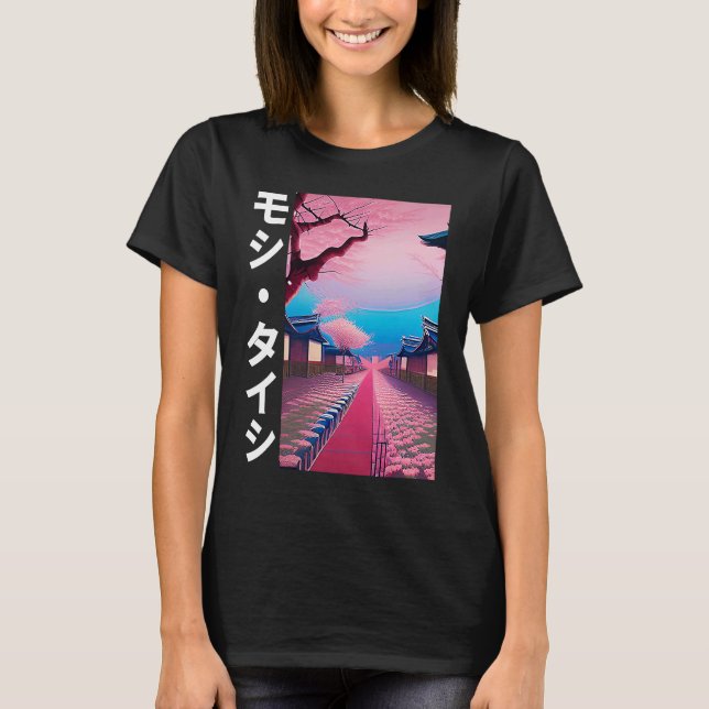 Camiseta Vapor estético de roupa estética da cereja japones (Frente)