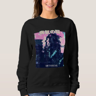 Camiseta Vaporwave Aestética - Computador Retroativo 80s