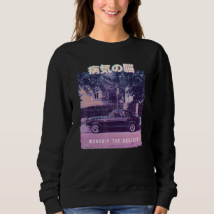 Camiseta Vaporwave Aestético, 80s - Trontro Car