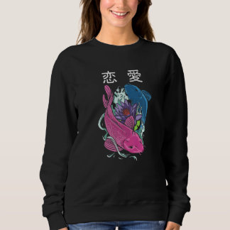 Camiseta Vaporwave Aesthetic 恋愛 Koi Fish Yin and Yang