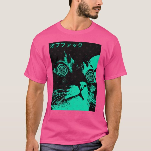 Camiseta Vaporwave Cool Cat Japanese Urban Neon Style gift  (Frente)