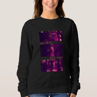Camiseta Vaporwave de Moda de Rua Japonesa Tokyo Lofi Retrô