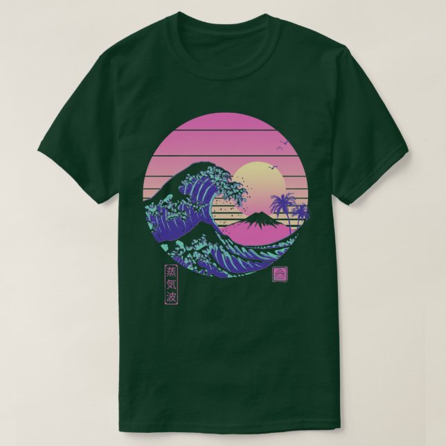 Camiseta Vaporwave Excelente (Frente do Design)