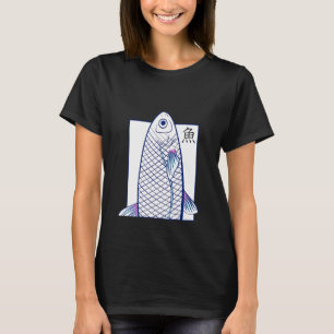 Camiseta Vaporwave Fish Sakana Japonês