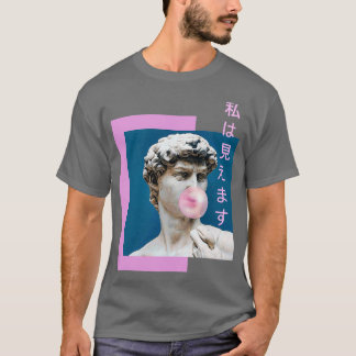 Camiseta Vaporwave i consegue ver