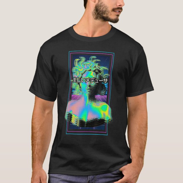 Camiseta Vaporwave Medusa Mythology Gorgon em grego Medusa (Frente)