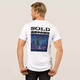 CAMISETA VENDIDO
