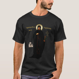 Camiseta Venerável Mãe Paraskeva, Prepodobna Mati