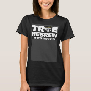 Camiseta Verdadeiro Hebraico Israelita