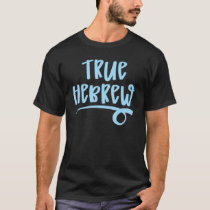 Camiseta Verdadeiro País Judeu Israelita Israelita Hebraico