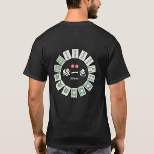Camiseta Verdant Harmony All Green