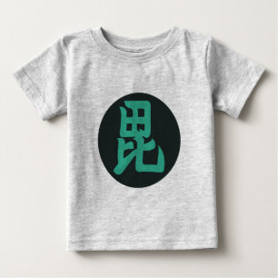 Camiseta Verde Escuro Oriental Uesugi Japão Arte Mon
