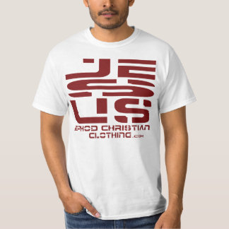 Camiseta Vermelho de JESUS