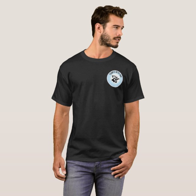 Camiseta Versão curta de cada feriado judaico - texto branc (Frente Completa)