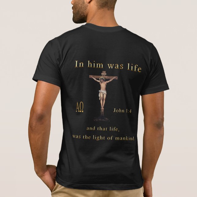 Camiseta Versículo Bíblico Não temas, pois estou contigo (Verso)