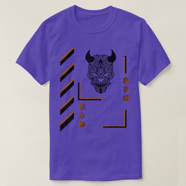 Camiseta Vestuário de diversão ao estilo Samurai mandala (2 (Frente do Design)