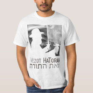 Camiseta Vezot Hatorah