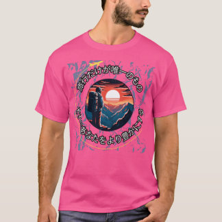 Camiseta Viagem enriquece Aventuras No Horizonte V5 Ativo