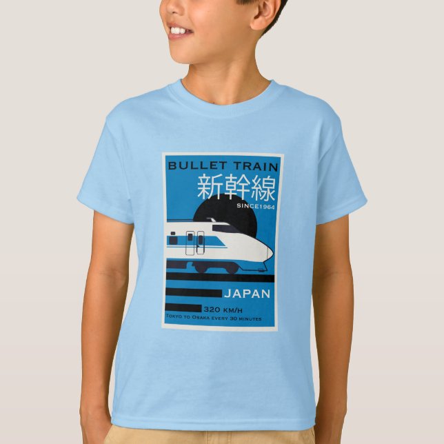 Camiseta Viagem Japão Trem Bala Shinkansen (Frente)
