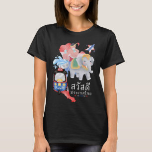Camiseta Viagem Tailandês Férias Sawasdee Tailândia