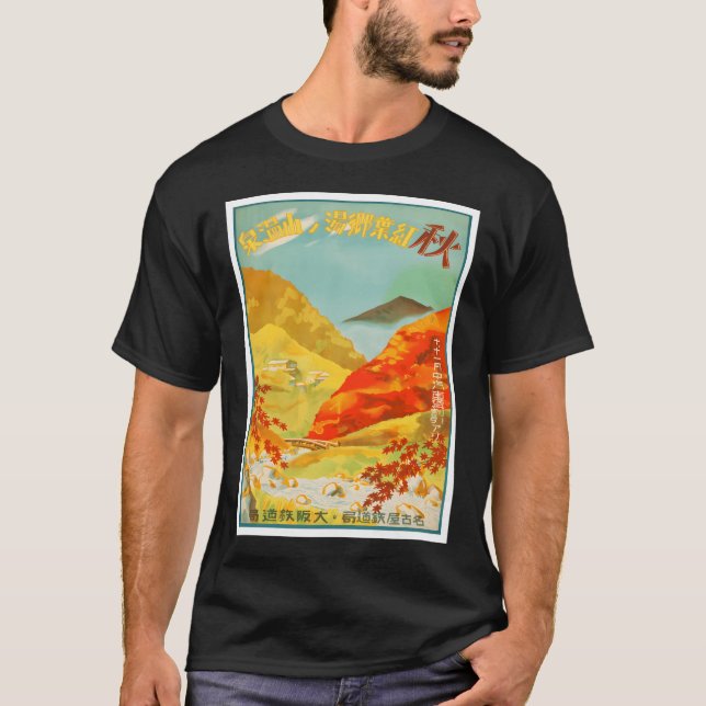 Camiseta Viagens vintage do Japão (Frente)