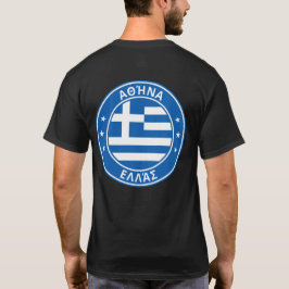 Camiseta Viajante Global - Α θ ή α | Atenas, 300000000 de30