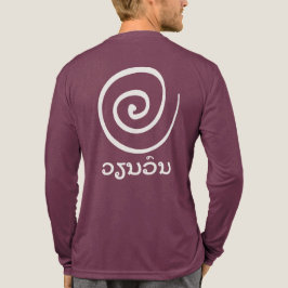 Camiseta Vian von, redemoinho girando em torno, Círculo e L
