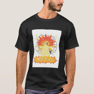 Camiseta \Victor Wooten - Poster de esperança - Excelentes