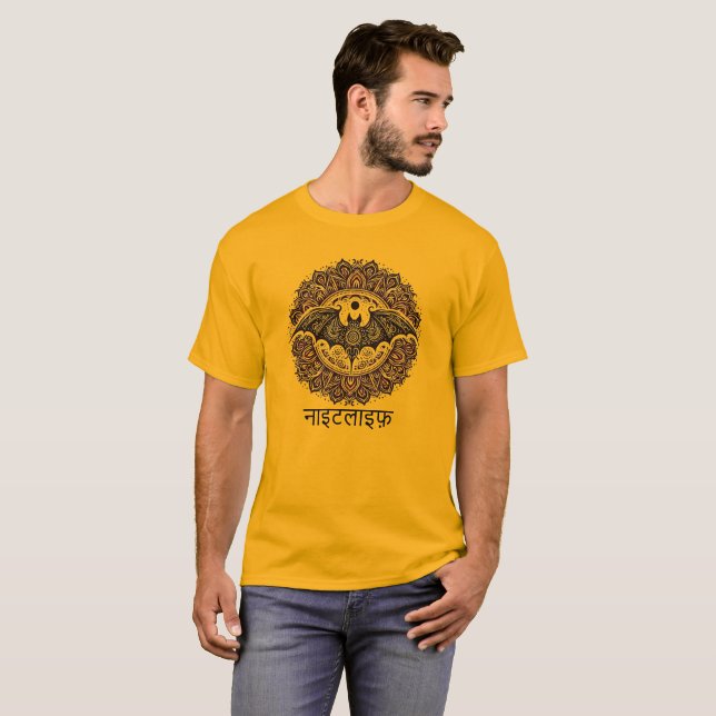 Camiseta Vida noturna (Frente Completa)